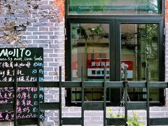 门面-WOW coffee