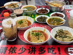 -逸桂禾面馆