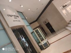 -北京保利大厦酒店(东四十条地铁站店)