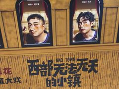 -虹桥艺术中心
