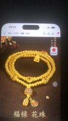 -菜百首饰(世纪金源购物中心店)