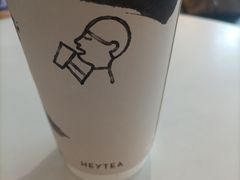 -喜茶(上海打浦桥日月光店)