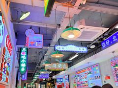 -川正旺江湖菜(三元桥店)