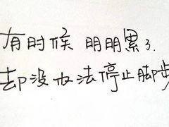 -北京西城广安体育馆
