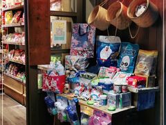 零售区-猫相扑零食杂货铺(欧洲城店)