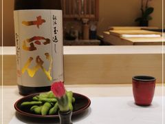 -鮨一日本料理旗舰店(总店)