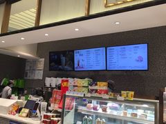 -奈雪的茶(永嘉天地东百城店)