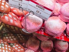 -山崎面包(静安久光店)