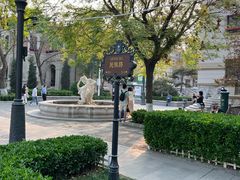 -天津意大利风情旅游区