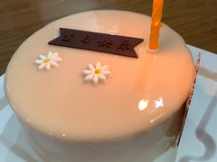 -壹点壹客·生日蛋糕(南山店)