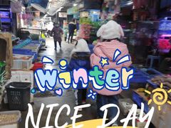 -桂林市花鸟市场