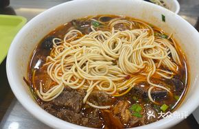 Beef and Mushroom Noodles