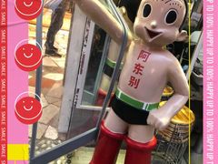 -东排食堂长沙小吃大排档(五一广场店)