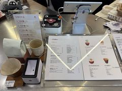 -LilBee Coffee