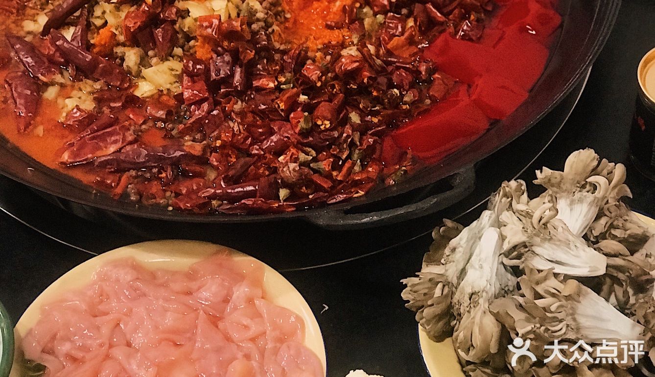 大渡口三十年土著推荐的吃了不巴味的老火锅