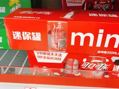 -大润发(梅兰东路店)