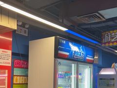 -核客电玩城(东门店)