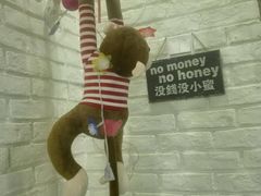-川成串·自助串串香火锅(朝阳店)