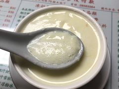 -义顺牛奶公司(板樟堂店)