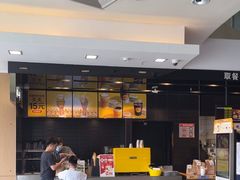 -麦当劳(北亭广场分店)