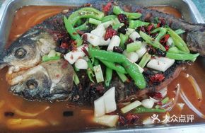 Chengdu Grilled Fish