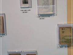 -章太炎故居
