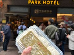 -国际饭店·帆声西饼屋(黄河路店)