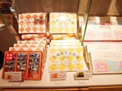 -好利来(团结湖店)