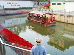 -荔湾湖公园