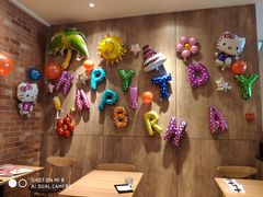 -必胜客(安河桥北店)