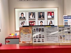 -方快PLUS照相馆(大上海时代广场店)