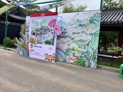 -威海华夏城景区