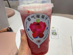 -奈雪的茶(印象城店)