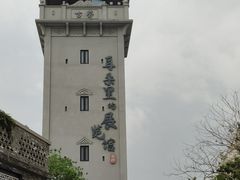 -江门古劳水乡旅游区