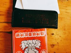 -管氏翅吧(国展店)