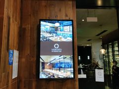 -Mercato莫卡多露台餐厅与酒吧(K11店)