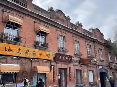 -中华巴洛克风情街