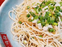 -保儿牛肉面(万象城店)