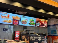 -汉堡王(上海缤谷一期店)