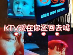 -帝凯乐量贩式KTV(深影国际影城店)