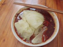 -蒋六十八梯眼镜面(渝中店)