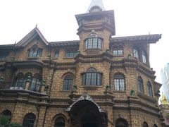 -马勒别墅饭店(静安寺店)