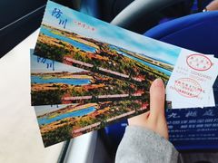 -珲春防川景区