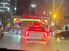 -阿胖龙虾小海鲜(宁国南路总店)