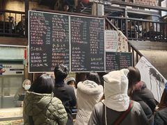 -東茅街茶馆