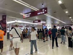 -复旦大学附属华山医院(总院)