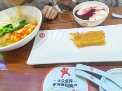 -日月永和中国餐饮名店(凤凰店)