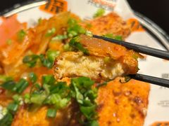 干拌黄金豆腐-探鱼·鲜青椒爽麻烤鱼(广州花都来又来店)