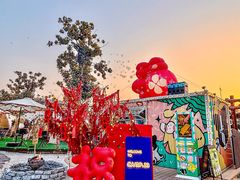 -CAMP.33烤肉·酒场·团建聚餐(蟠龙新天地店)