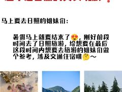 -巧克力渔家.小船海鲜家常菜(万平口店)